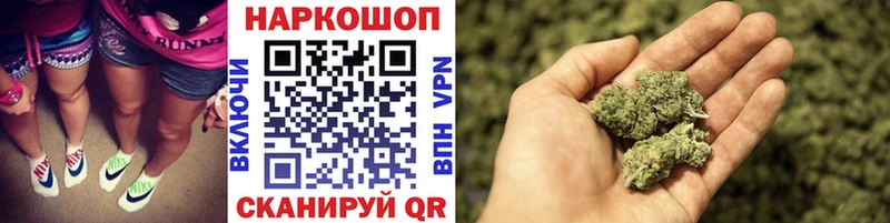 Купить наркотики сайты Лабытнанги Экстази  ГАШ  Каннабис  Cocaine 