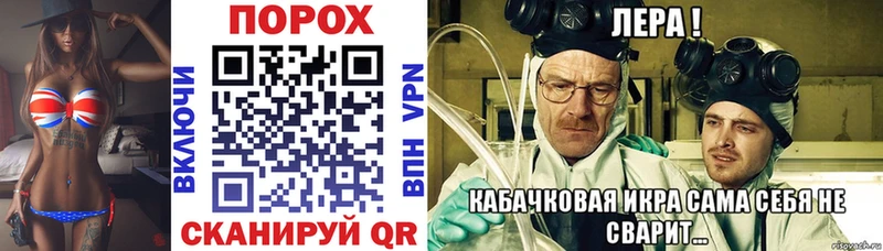 дарнет шоп  Лабытнанги  Amphetamine 98% 