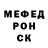 Метадон белоснежный Olesya Nizhenko