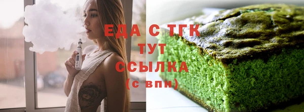 дживик Беломорск