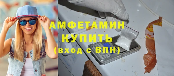 скорость mdpv Балабаново