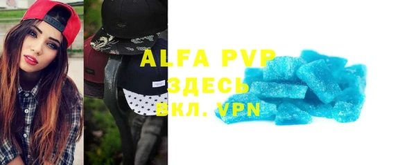 дживик Беломорск