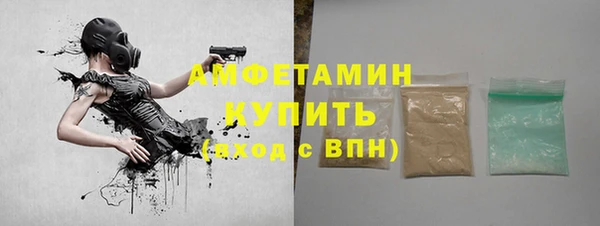 дживик Беломорск
