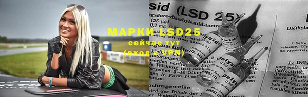 каннабис Белоозёрский