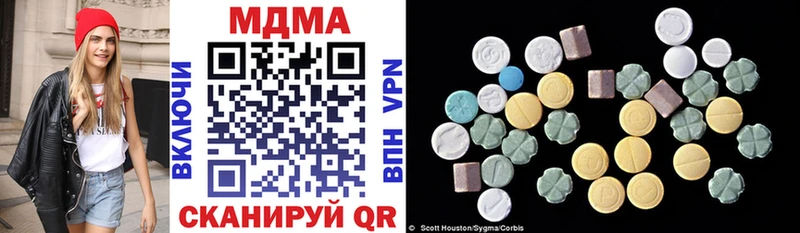 blacksprut ТОР  Лабытнанги  MDMA crystal 