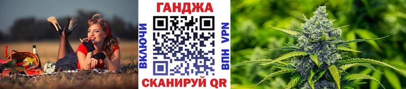 нарко площадка как зайти  mega как войти  Лабытнанги  Бошки Шишки индика 